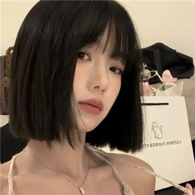 最后的七个